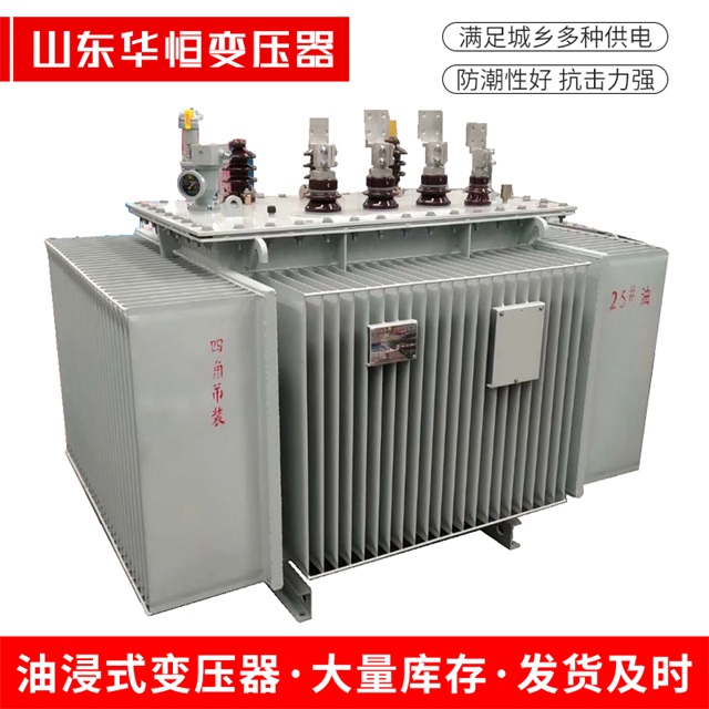 S13-10000/35昌邑昌邑昌邑电力变压器厂家
